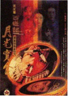 全速电影网周更综艺手账卡